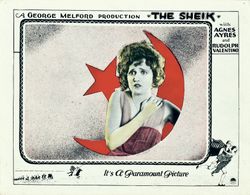 《셰이크》 로비 카드 속 에그니스 에어스