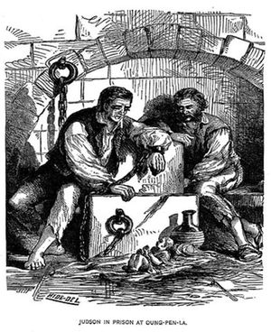 아바에서 투옥된 저드슨