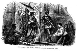 앤이 감옥에 있는 아도니람을 방문