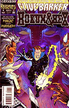 Hokum & Hex No. 1 (1993년 9월). 윌리엄스와 앤디 래닝의 표지 그림