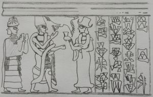 압바-엘 1세의 인장.