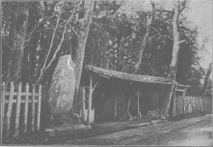 1912년(메이지 45)경의 야와타노 야부시라즈