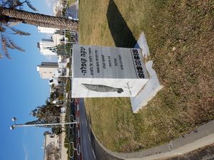 이스라엘 아슈도드에 있는 얀카 쿠팔라 기념비