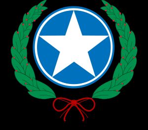 과야킬 자유주의 문장