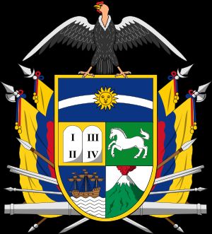 에콰도르의 국장