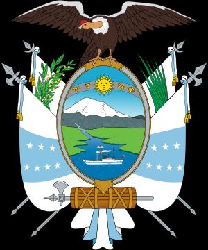 에콰도르의 국장