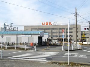 LIXIL 에노키도 빌딩