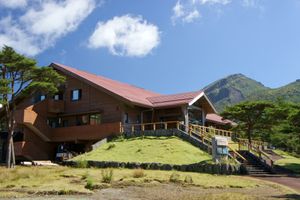 에비노 에코 뮤지엄 센터