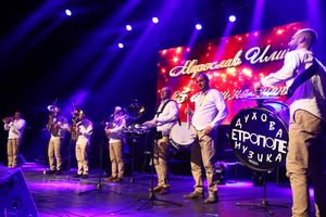 에트로폴레 브라스 밴드