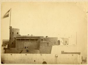 네덜란드 통치 하의 엘미나 성