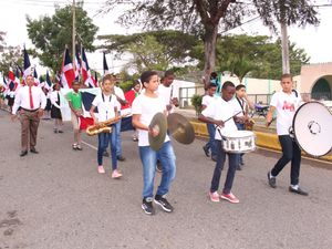 엘 세이보(El Seibo), 도미니카 공화국 학생