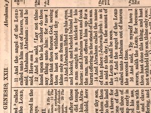제임스 왕 성경 1853년 창세기 22:14의 여호와이레