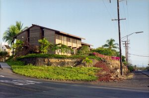 도로에서 본 캠퍼스 입구