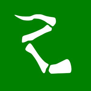 《동물 농장》 영화 버전의 깃발.