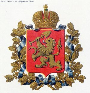 1880년 예니세이스크 현의 러시아 제국 공식 문장