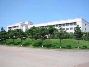 옌볜과학기술대학 캠퍼스