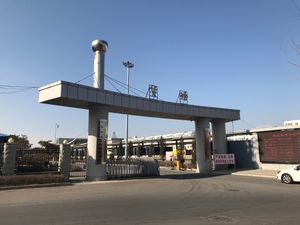 역 화물 하치장