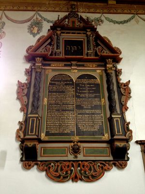 스위스 리거츠 개혁교회의 십계명