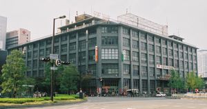 오사카 중앙우편국 구(舊) 청사(2007년 11월)