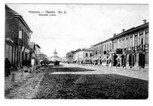 1917년 볼샤야 거리