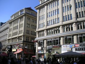  USIA 본사 소재지였던 빈 Trattnerhof