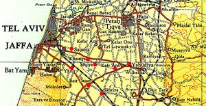 작전 하메츠 동안 점령된 마을들