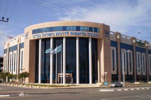 이스라엘 국도 공사 본사, 오르 예후다