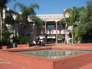 오르 예후다 문화 센터