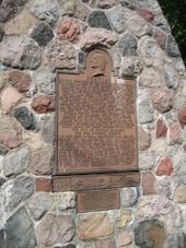 일리노이주 폰티액의 리빙스턴 카운티 법원에 있는 폰티액 기념관