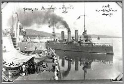 1924년에 촬영된 하미디예
