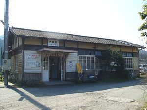 구 역사 (2006년 4월)