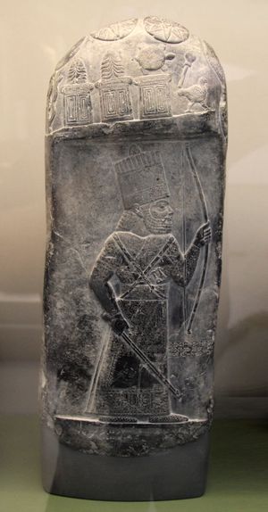 마르두크나딘아케의 유사한 쿠두루