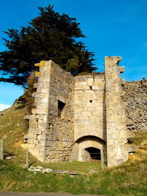 샌디마운트 근처의 석회 가마 유적