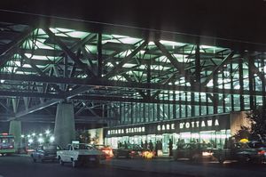 주 출입구 (1971)