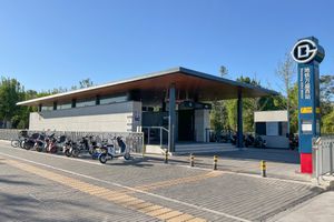 완성시역 B번 출구