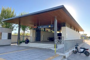 완성시역 C2번 출구