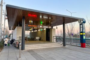 완성둥역 A출구