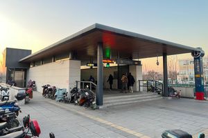 완성둥역 C출구