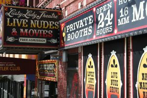 캘리포니아주 샌프란시스코에 있던 옛 러스티 레이디