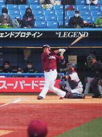 라쿠텐 시대(2021년 3월 19일 메이지 진구 야구장)