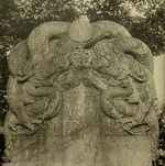 비석 꼭대기의 이호(螭虎)