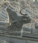 지붕 모서리의 이문(螭吻)