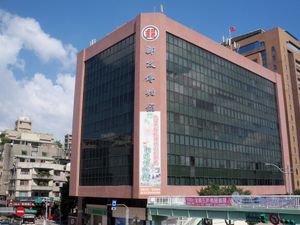우편박물관 (타이베이, 타이완)