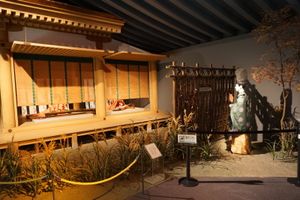 겐지모노가타리 뮤지엄의 책 속 한 장면