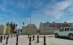 움살랄 모하메드에 위치한 International School of London Qatar의 입구
