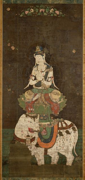 보현보살상, 헤이안 시대(국보)