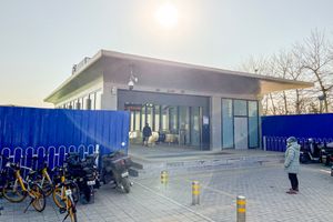 위수좡역 A 출구