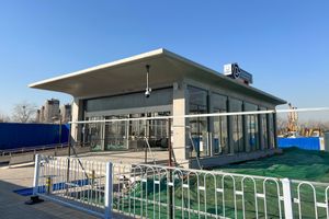 위수좡역 D 출구