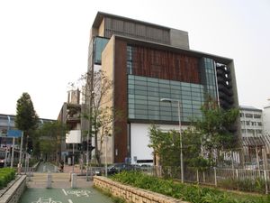 핑 샨 틴 슈이 와이 문화 및 레저 빌딩