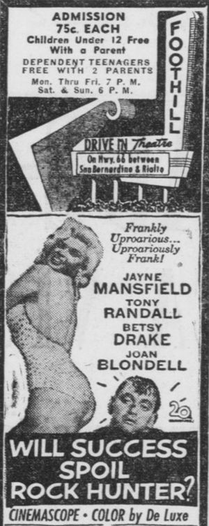 드라이브 인 1957년 광고